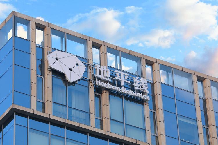 成港股年度最大科技ipo,地平线的子弹与护城河