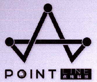 点线科技 POINT LINE商标查询